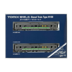 98109 TOMIX g~bNX JR H100`fB[[J[ Zbg(2) NQ[W ĐY S͌^ y4\z