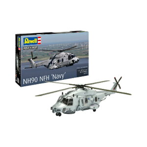 hCcx 1/72 wRv^[ NH90 NFH "Navy" vf 03784 y1\z