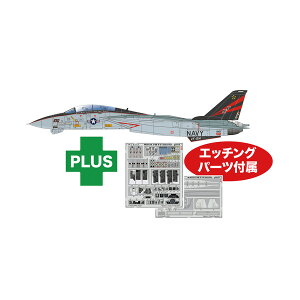 vbc/C^ 1/48 AJCR ͏퓬@ F-14A gLbg  CVW-5 pGb`Op[ct vf TPA-55 y12\z