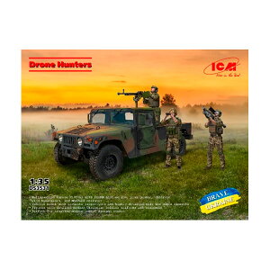 ICM 1/35 h[ n^[Y (M1097A2×1/tBMA×3) vf DS3531 y12\z