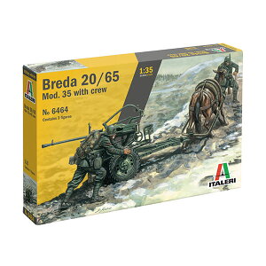 イタレリ 1/35 WW.II イタリア軍 ブレダ20/65 Mod.35 イタリア軍兵士2体 ラバ1頭付属 プラモデル IT6464 【12月予約】
