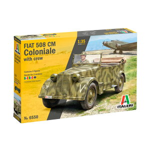 C^ 1/35 WW.II C^AR tBAbg508CM RjA Rp hCo[tBMAt vf IT6550 y12\z