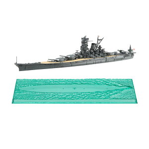 tW~ 1/700 gV[Y(Xibvdl) No.2 EX-1 {CR a a19N/ꍆ (̐E(ɂ)Ћ) vf y1\z