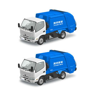 送料無料◆アオシマ 楽プラ スナップキット No.25-PK 1/32 日野 デュトロ パッカー車 プラモデル 初回生産特典付き 2個セット 【2月予約】