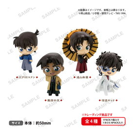 名探偵コナン コレクションフィギュアRICH 和洋折衷ver. (1BOX) ブシロードクリエイティブ 【1月予約】