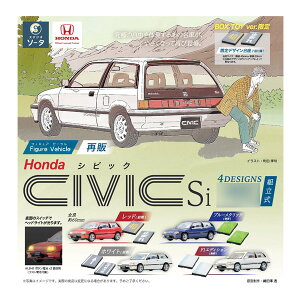 Ĕ Figure Vehicle Honda CIVIC Si tBMAr[N z_ VrbN GXAC {bNXgC (1BOX) SO-TAi\[^j y1\z