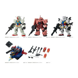 機動戦士ガンダム MOBILE SUIT ENSEMBLE 30 バンダイ (1BOX) 【1月予約】