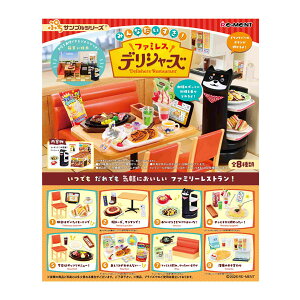 ՂTvV[Y ݂ȂI t@~X fV[Y (1BOX) [g y1\z