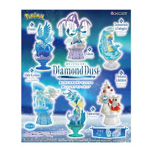|PbgX^[ Diamond Dust (1BOX) [g y1\z