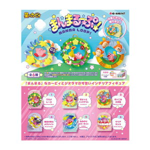 ̃J[rB ܂܂[ՁI (1BOX) [g y1\z