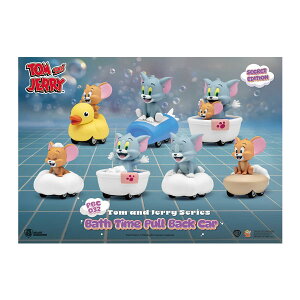 BEAST KINGDOM PBC-032 トムとジェリーシリーズ お風呂タイム プルバックカー ブラインドボックス (1BOX) 【12月予約】
