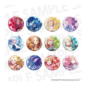 wACh}X^[ g[fBOSAChWG[JobW vol.2 (1BOX) SR-GYM y12\z