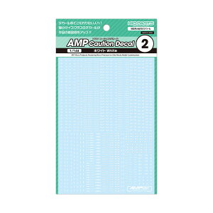 nCL[p[c 1/144 AMP02 R[VfJ[ zCg (1) ]ʎfJ[ AMP02-144-OWH y12\z