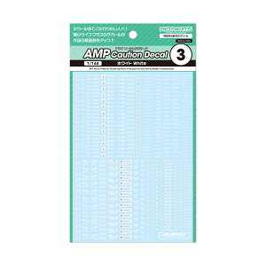 nCL[p[c 1/144 AMP03 R[VfJ[ zCg (1) ]ʎfJ[ AMP03-144-OWH y12\z
