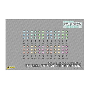 |jA ACfJ[Zbg [gCh02 _CofBv_NV y6\z