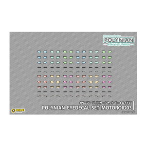 |jA ACfJ[Zbg [gCh03 _CofBv_NV y6\z