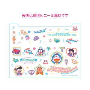 fh VÊё̊CS NAP[X GXJC y2\z