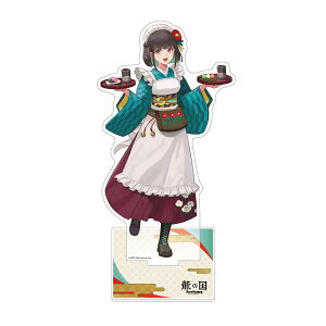 ̍ [t@Ng[ ANX^h  J[e y2\z