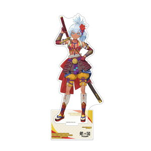 ̍ [t@Ng[ ANX^h }c J[e y2\z