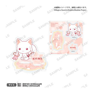 @܂ǂ}MJ WI}ANX^h ؂Ƃ˂܂ver. LDׂ uV[hNGCeBu y12\z