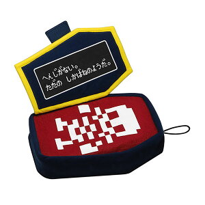 Ĕ hSNGXg ʂ݃eBbVJo[ 񂨂 XNEFAEGjbNX y12\z