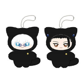 送料無料◆再販 呪術廻戦 懐玉・玉折 ちみけもますこっと 2種セット (1. 五条悟/2. 夏油傑) エンスカイ 【3月予約】