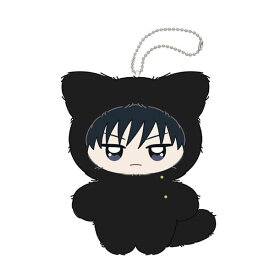 再販 呪術廻戦 ちみけもますこっと 2. 伏黒恵 エンスカイ 【3月予約】