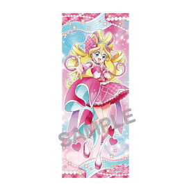 キミとアイドルプリキュア♪ 等身大タペストリー キュアアイドル エンスカイ 【1月予約】