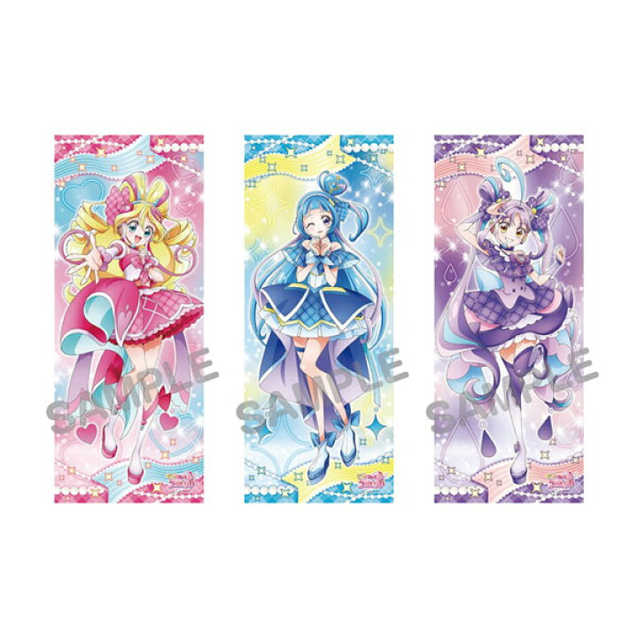 楽天市場】送料無料◇キミとアイドルプリキュア♪ 等身大タペストリー 
