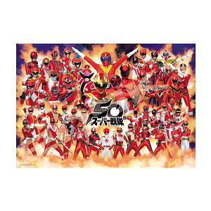 X[p[V[Y 1000T-564 X[p[50N 1000s[X WO\[pY GXJC y12\z