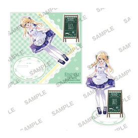 この素晴らしい世界に祝福を！ 描き下ろしアクリルスタンド アイリス メイドVer. KADOKAWA 【3月予約】