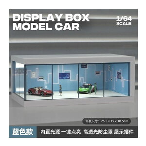  1/64 БOԏB (u[) LEDCg(USBd)t hς gݗĎ fBXvCP[X SCJ423B y12\z