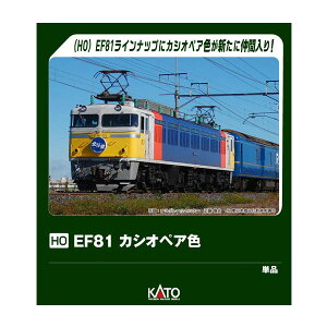 1-326 KATO Jg[ (HO) EF81 JVIyAF HOQ[W S͌^ y3\z