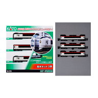 送料無料◆セット販売 10-2170/10-1934 KATO カトー E259系「成田エクスプレス」 (リニューアルカラー) …
