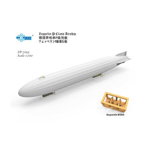 Xm[}fY 1/700  cFysD P 1915N { AGXpVA N500 pROt@×2@Zbg vf SP70055 y12\z