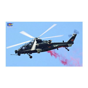 g؃b^[ 1/48 lR Z-10G UwRv^[ vf 05849 y1\z