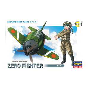 Ĕ nZK ܂Ђ[  vf TH8 y2\z