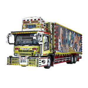 AIV} UfRg No.2 1/32 鐊 vf y3\z