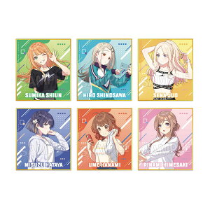 wACh}X^[ g[fBO~jFVol.2 (1BOX) PROOF y12\z