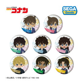名探偵コナン 缶バッジ みんなといっしょ -せいと・がくせいへん- セガ フェイブ (1BOX) 【4月予約】