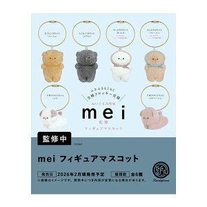 mei tBMA}XRbg (1BOX) PGt@g y2\z