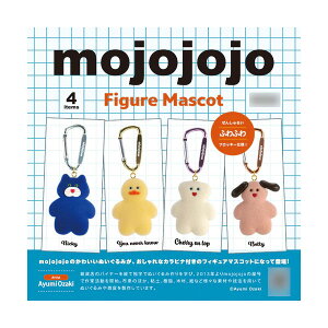 Ĕ mojojojo tBMA}XRbg (1BOX) PGt@g y2\z