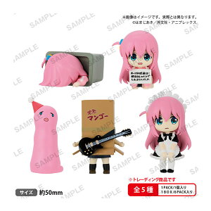 ڂEEI ڂ񂪂ςtBMA vol.2 BOXver. uV[hNGCeBu (1BOX) y3\z