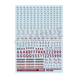 v[YfO[NX Vertex VXe}[LOx[VbN02 (Cbh) ]ʎfJ[ SMB-02WR y11\z