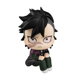 再販 るかっぷ 鬼滅の刃 玄弥 メガハウス フィギュア 【6月予約】