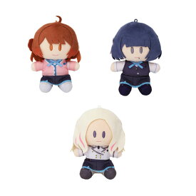 送料無料◆学園アイドルマスター よりぬいミニ (ぬいぐるみマスコット) 第四弾 3種セット (花海佑芽/秦谷美鈴/十王星南) ムービック 【3月予約】