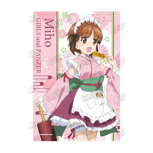 K[Ypc@[ ŏI `낵B2^yXg[ (aChver.) (1) Z ݂ fBRXEG^eCg y3\z