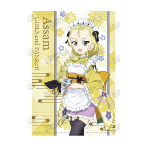 K[Ypc@[ ŏI `낵B2^yXg[ (aChver.) (5) AbT fBRXEG^eCg y3\z