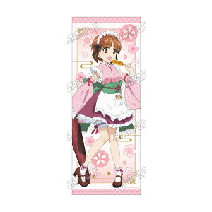 K[Ypc@[ ŏI `낵g^yXg[ (aChver.) (1) Z ݂ fBRXEG^eCg y3\z