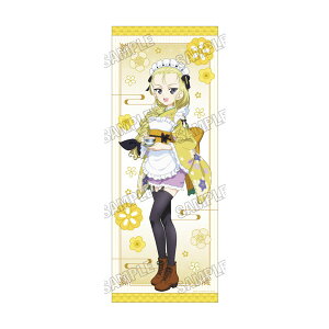 K[Ypc@[ ŏI `낵g^yXg[ (aChver.) (5) AbT fBRXEG^eCg y3\z